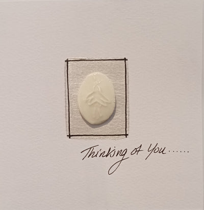 Greeting Card (EXCARD397) Linda Ní hAiniféin